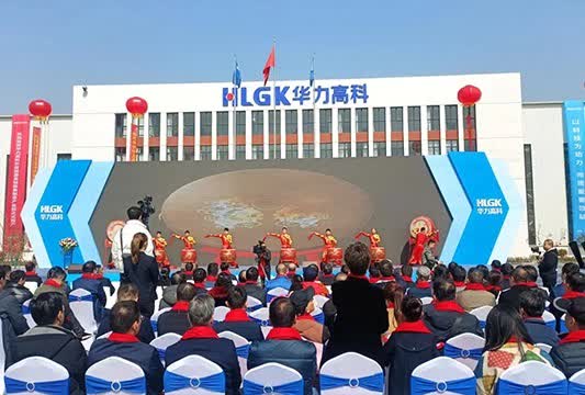 EZHONGΪ߿ṩ豸