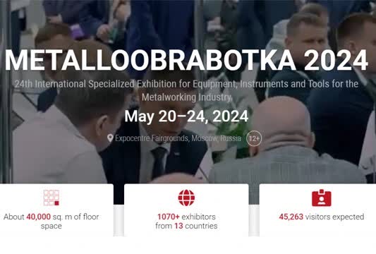 ˹ʻչ Metalloobrabotka 2.5Ź